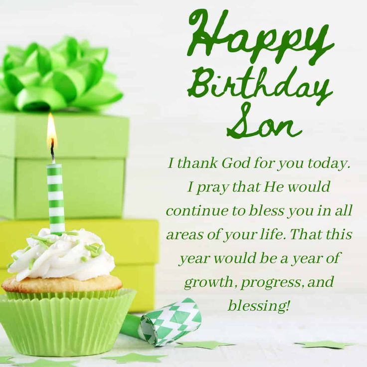 Birthday Wishes for Son