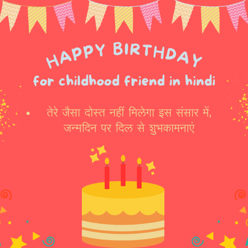 Happy birthday wishes in Hindi